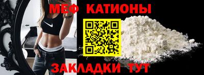 скорость Бузулук