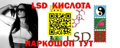 молекула духа Бугуруслан
