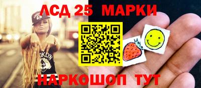 скорость Бузулук