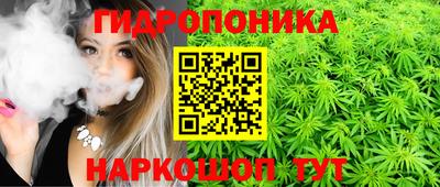 круглые Ирбит