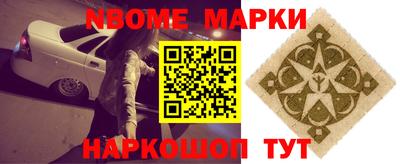 скорость Бузулук