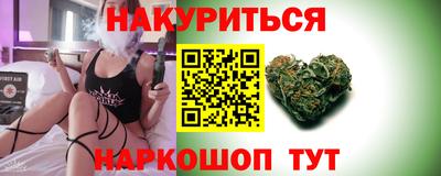 скорость Бузулук