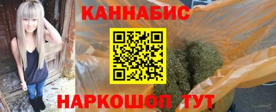 скорость Бузулук