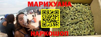 молекула духа Бугуруслан