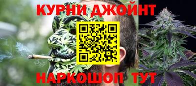 скорость Бузулук