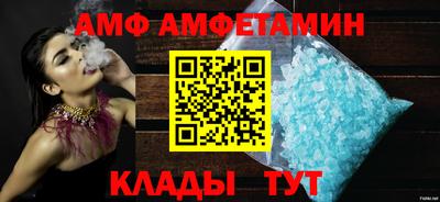 скорость Бузулук