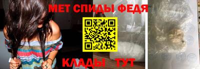 скорость Бузулук
